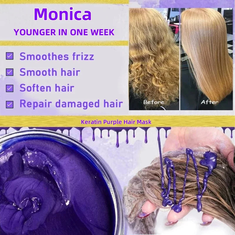 Purple Keratin Hair Mask Fast Repair for Dry Frizz Damaged Hair