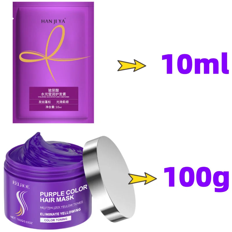 Purple Keratin Hair Mask Fast Repair for Dry Frizz Damaged Hair