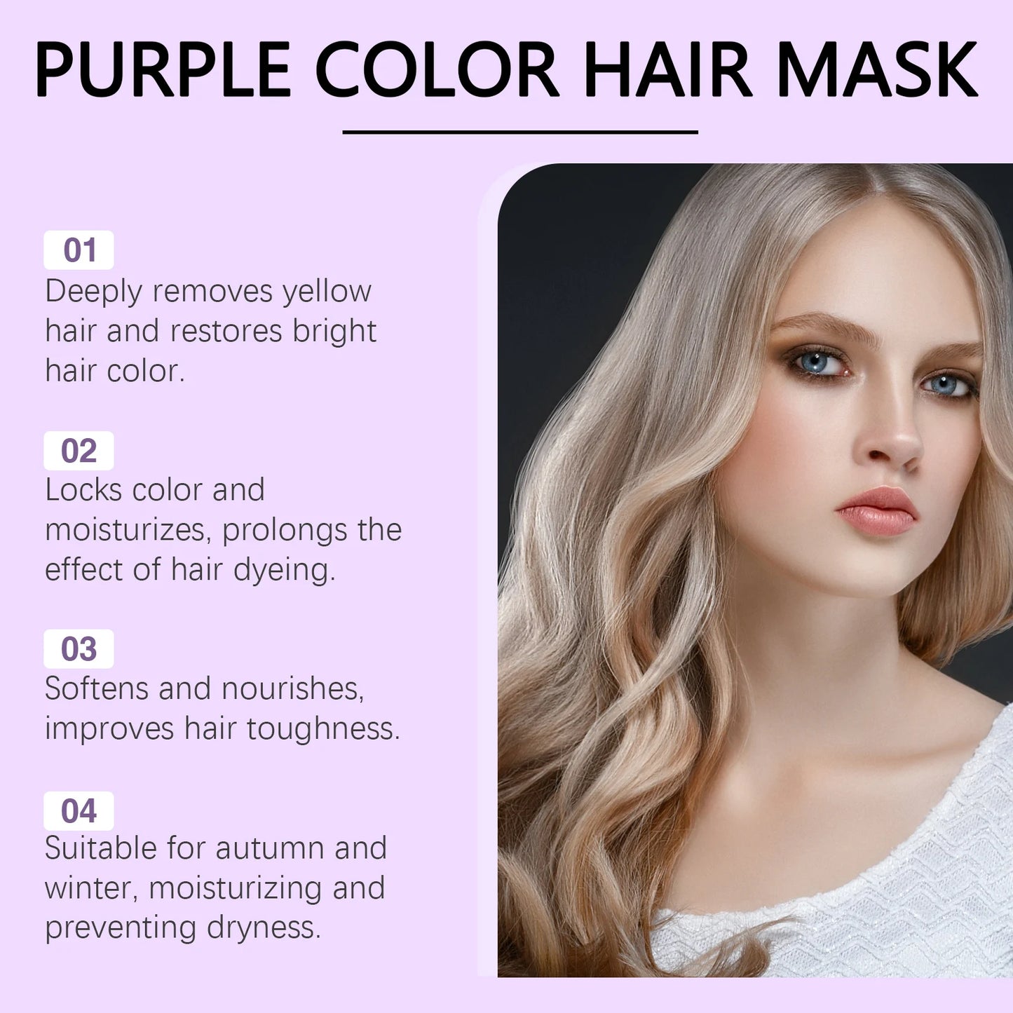 Purple Keratin Hair Mask Fast Repair for Dry Frizz Damaged Hair
