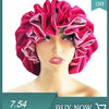 Women Satin Bonnet Cap Double Layer Silk
