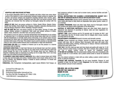 Sani-Cloth® HB Germicidal Disposable Wipe